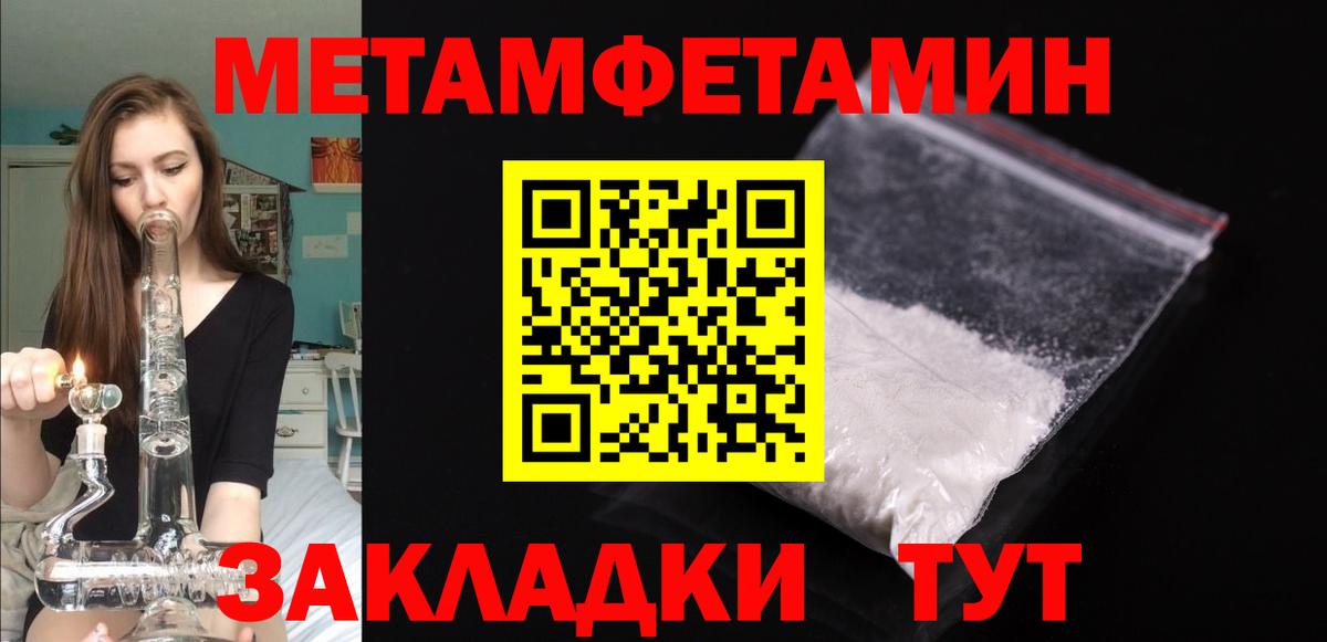 Amphetamine  Amphetamine  Алексеевка  Амфетамин 97%  Вход с VPN 