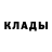 Метадон кристалл Harb Rsh
