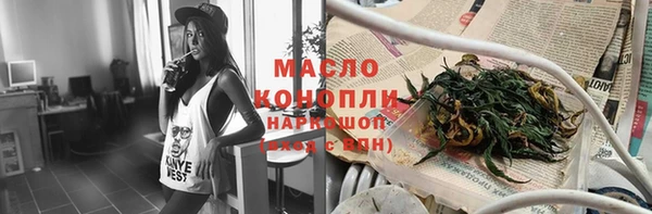 таблы Нягань