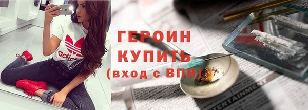 ПСИЛОЦИБИНОВЫЕ ГРИБЫ Няндома