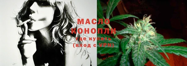MDMA Нязепетровск