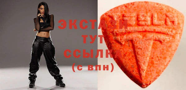мескалин Новодвинск