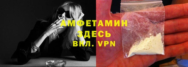 таблы Нягань