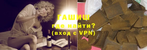 таблы Нягань
