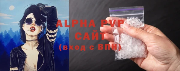 MDMA Нязепетровск