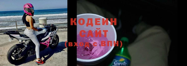 таблы Нягань