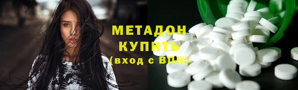 ПСИЛОЦИБИНОВЫЕ ГРИБЫ Няндома