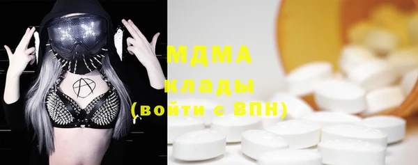 таблы Нягань