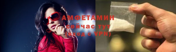 таблы Нягань
