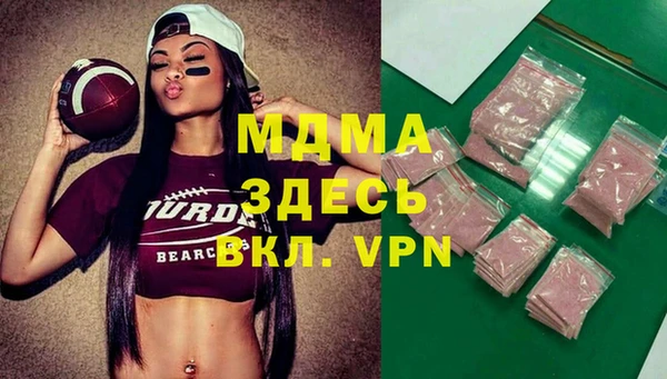 таблы Нягань