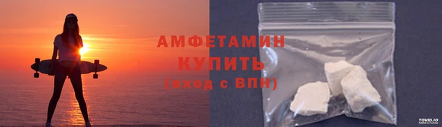 тгк Дмитров