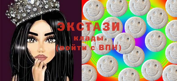 таблы Нягань