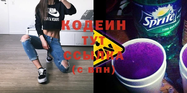 таблы Нягань