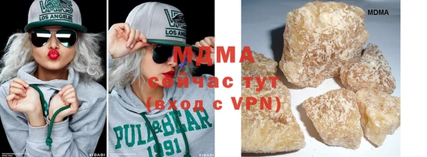 таблы Нягань