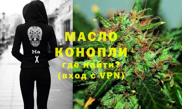 MDMA Нязепетровск