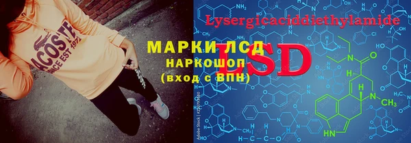таблы Нягань