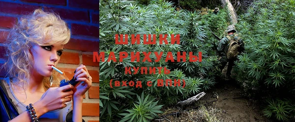 MDMA Нязепетровск