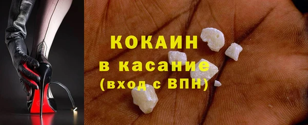 таблы Нягань