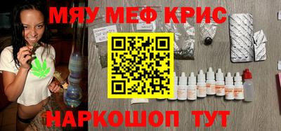 кокаин перу Азнакаево