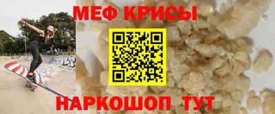 гидра Абинск