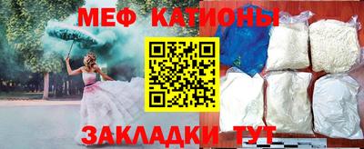 кокаин перу Азнакаево