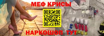 гидра Абинск