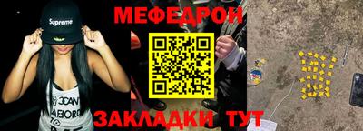 кокаин перу Азнакаево