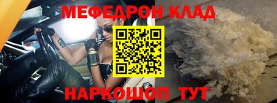 дурь Абакан