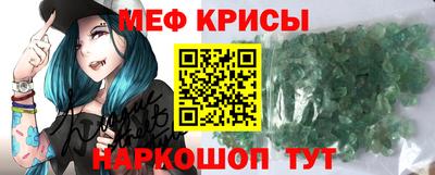 дурь Абакан