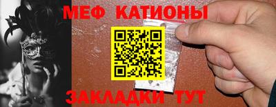 дурь Абакан