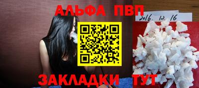 кокаин перу Азнакаево