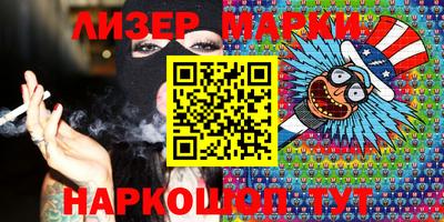 дурь Абакан