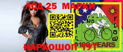 мдпв Азнакаево