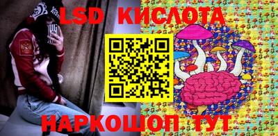 мдпв Азнакаево