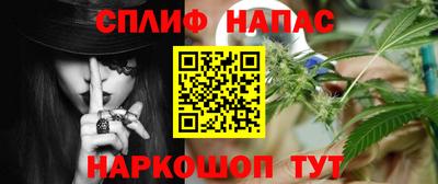 кокаин перу Азнакаево
