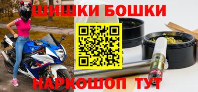 гидра Абинск