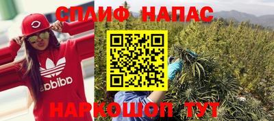 кокаин перу Азнакаево