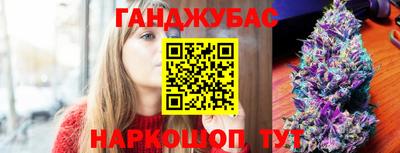 мдпв Азнакаево