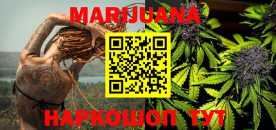 метамфетамин Абакан