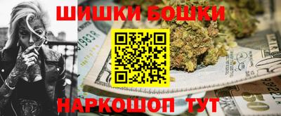 мдпв Азнакаево