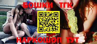 метамфетамин Абакан