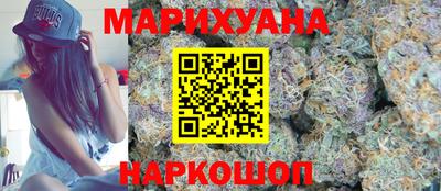 метамфетамин Абакан