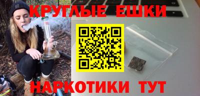 мдпв Азнакаево