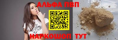 дурь Абакан