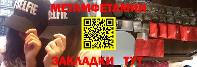 дурь Абакан