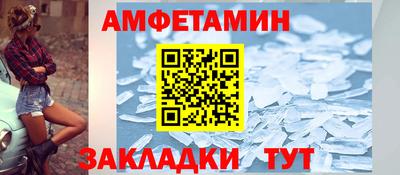 мдпв Азнакаево