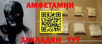 кокаин перу Азнакаево