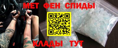 кокаин перу Азнакаево