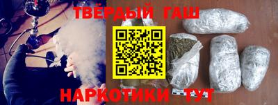 мдпв Азнакаево