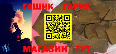 мдпв Азнакаево